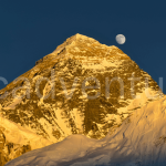 Highest peak on Earth - Mount Everest